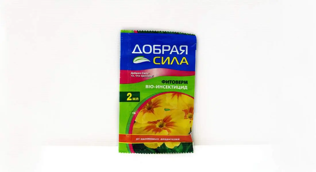 Био-инсектицид